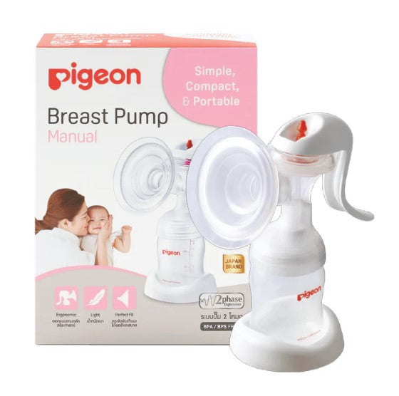 Pigeon Breast Pump Manual