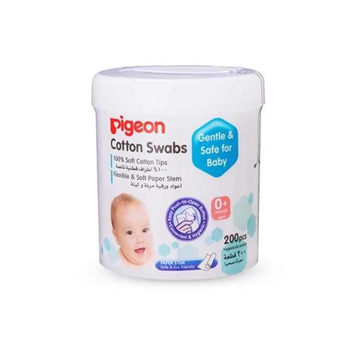 Pigeon Cotton Swab Thick 200Pcs/Jar