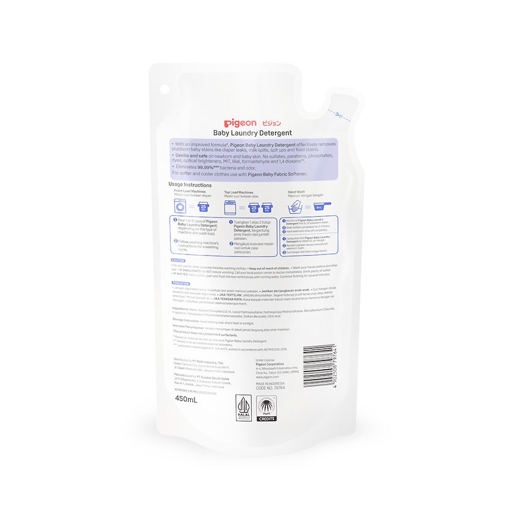 Pigeon Baby Laundry Detergent Refill 450ML