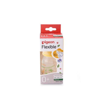 Pigeon Slim Neck Feeder 2oz/50ml Orangutan