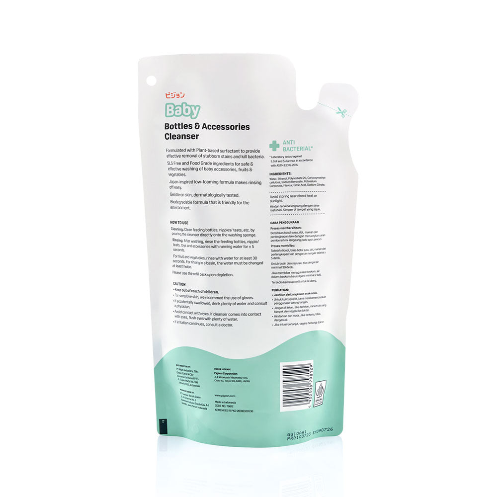 Pigeon Liquid Cleanser Refill 450Ml