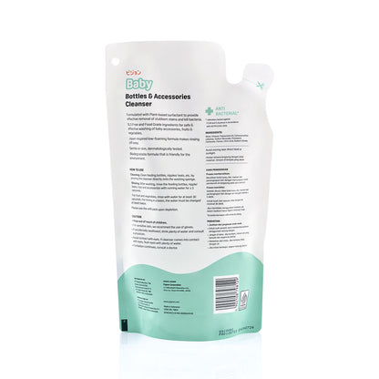 Pigeon Liquid Cleanser Refill 450Ml