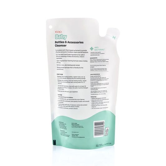 Pigeon Liquid Cleanser Refill 450Ml