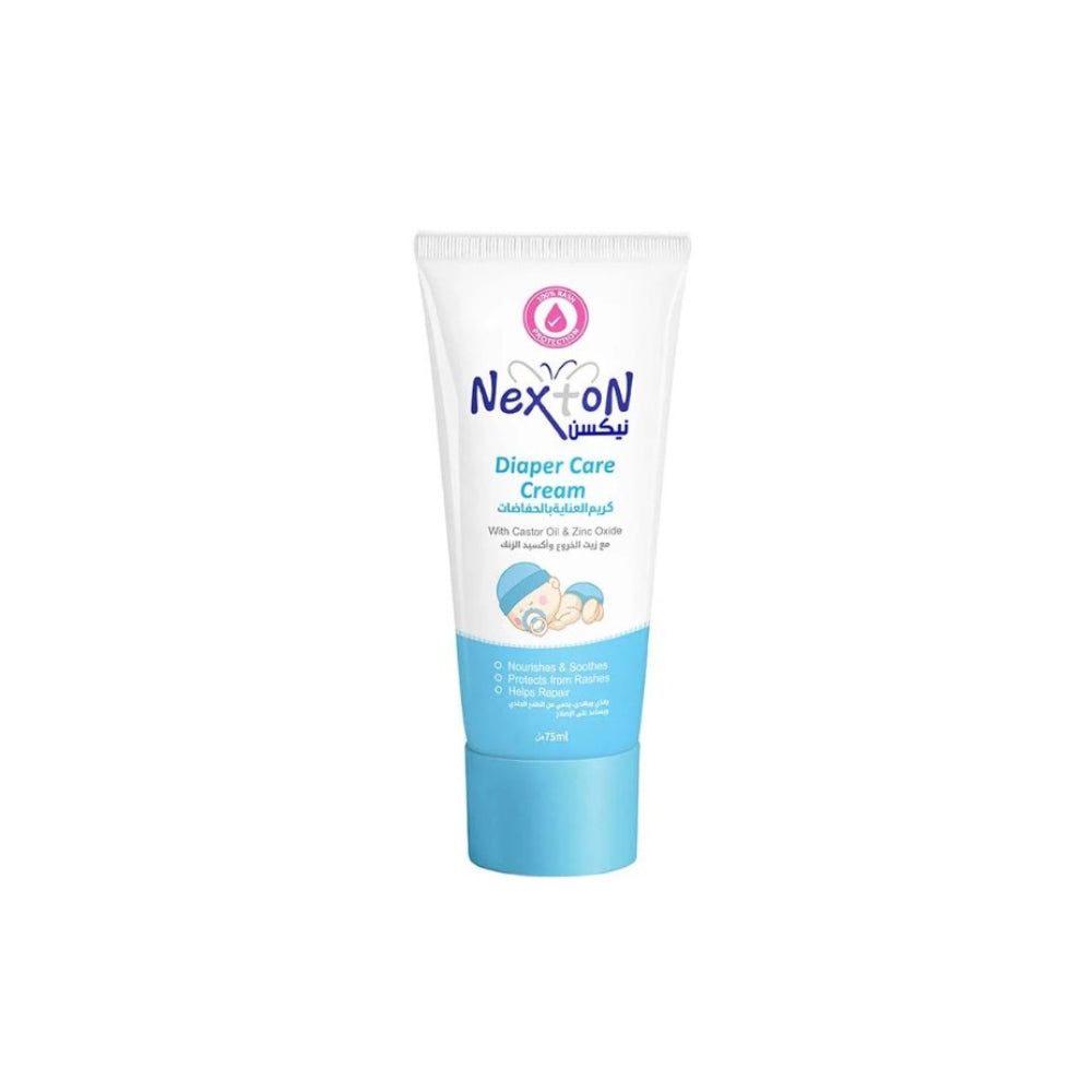 Nexton Baby Diaper Care Cream 25ML